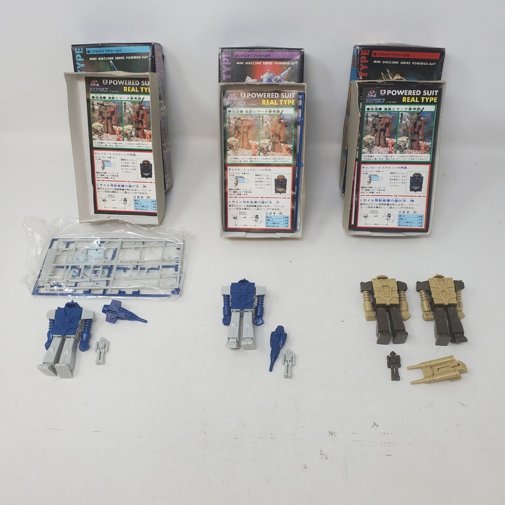 Vintage Takara mini Diaclone Powered Suit Real Type A B C Desert Extreme Type